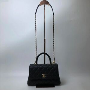 Chanel Women Pre-Loved Bag Very Good Condition
